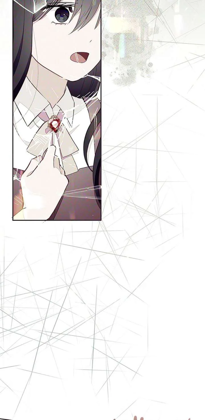 The Bad Ending of an Otome Chapter 94 page 50