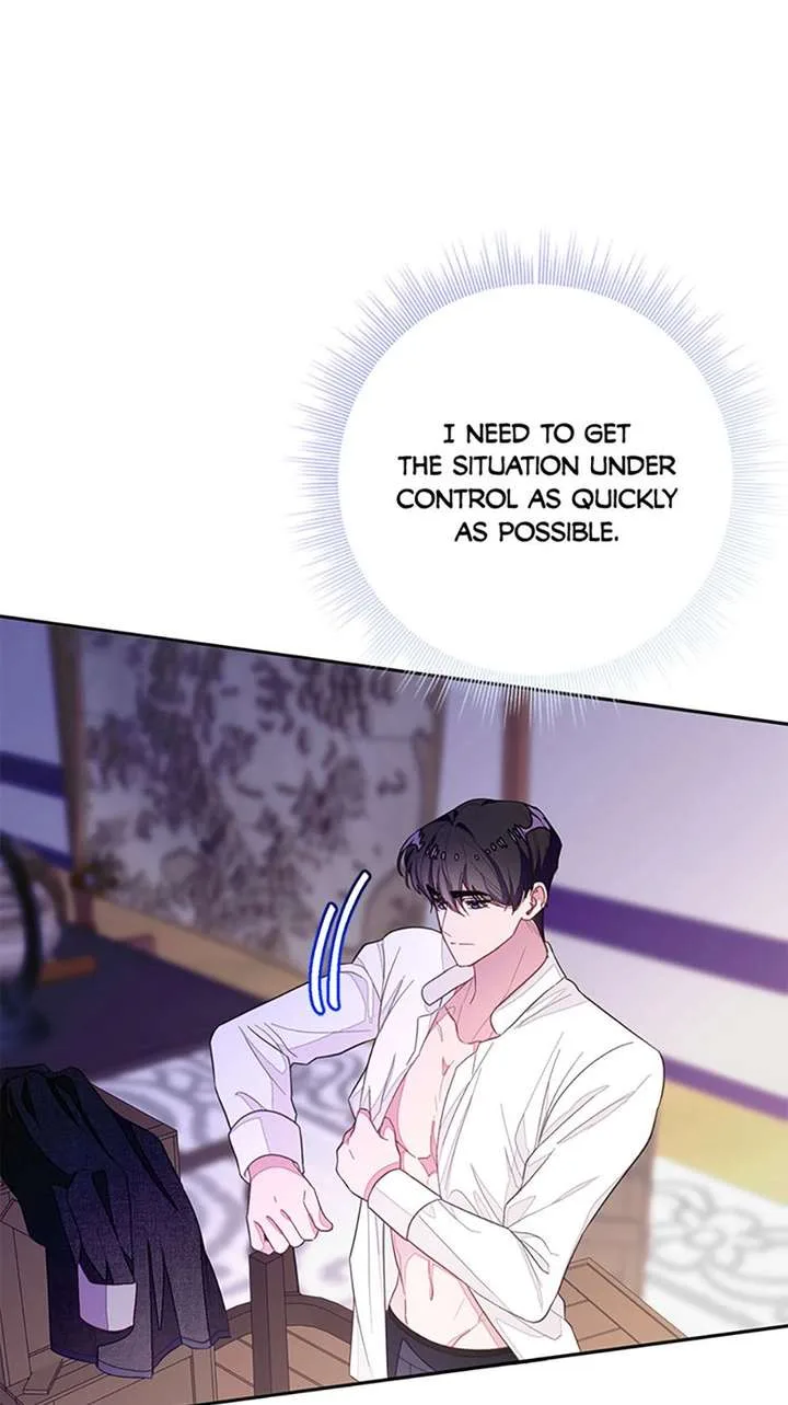 The Bad Ending of an Otome Chapter 92 page 77