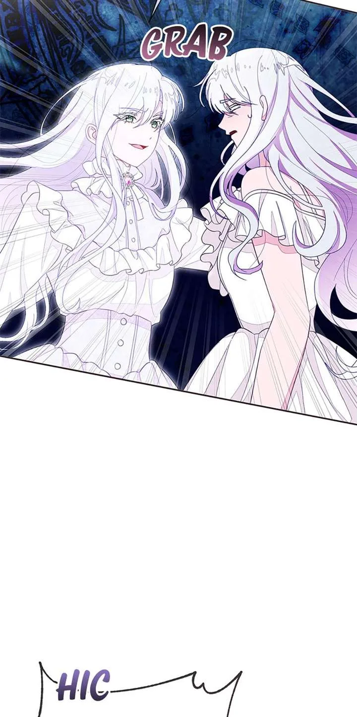 The Bad Ending of an Otome Chapter 94 page 69