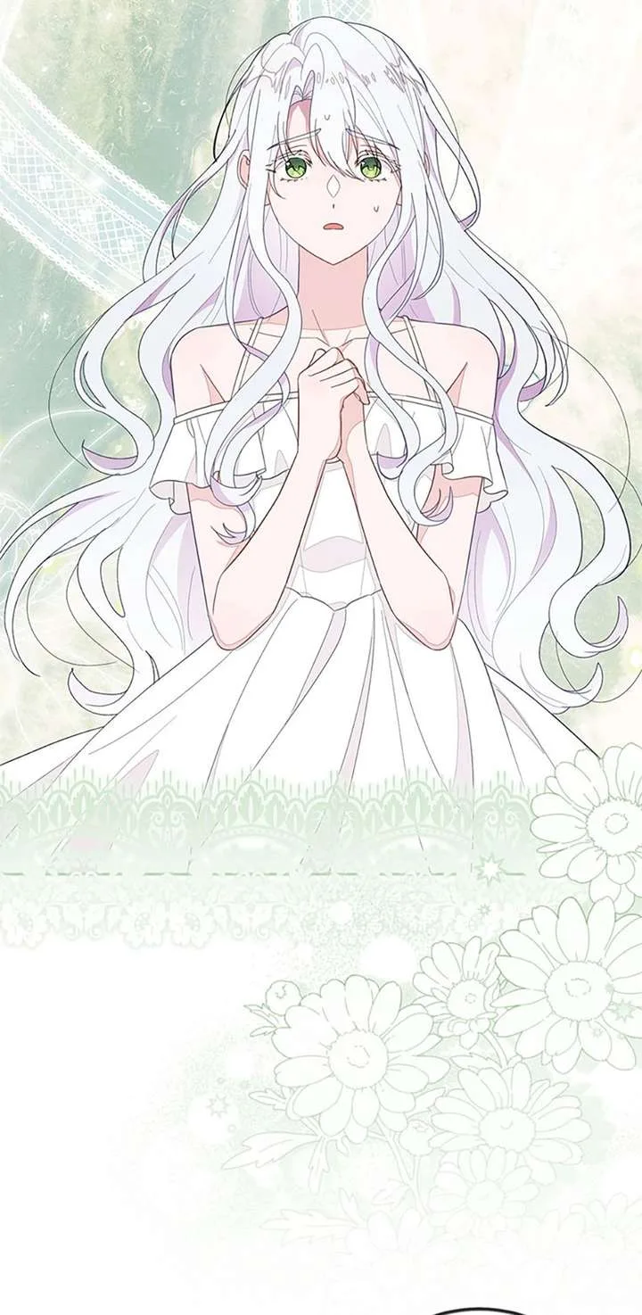The Bad Ending of an Otome Chapter 94 page 52