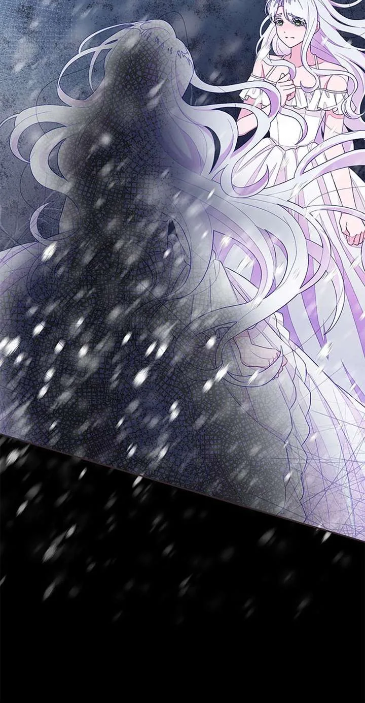 The Bad Ending of an Otome Chapter 94 page 84