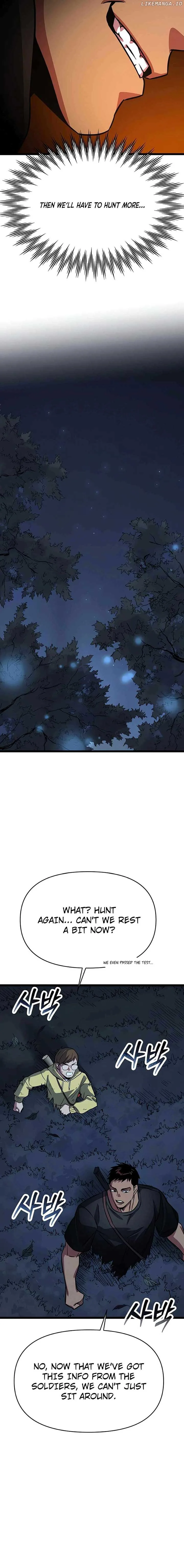 The Barbarian of Seoul Station Chapter 2 page 17