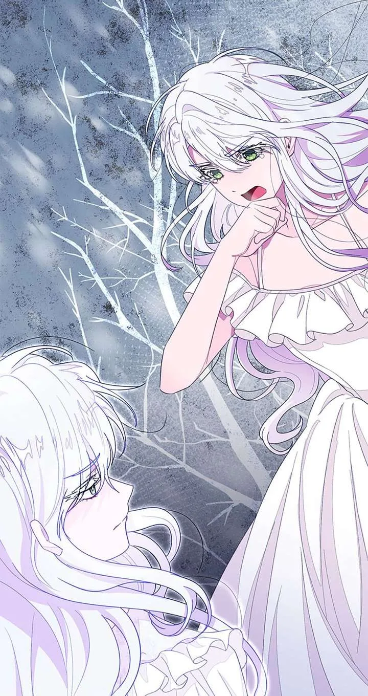 The Bad Ending of an Otome Chapter 94 page 88