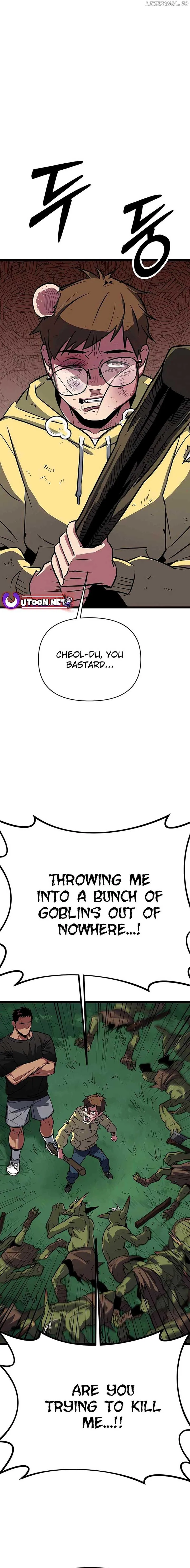 The Barbarian of Seoul Station Chapter 2 page 7