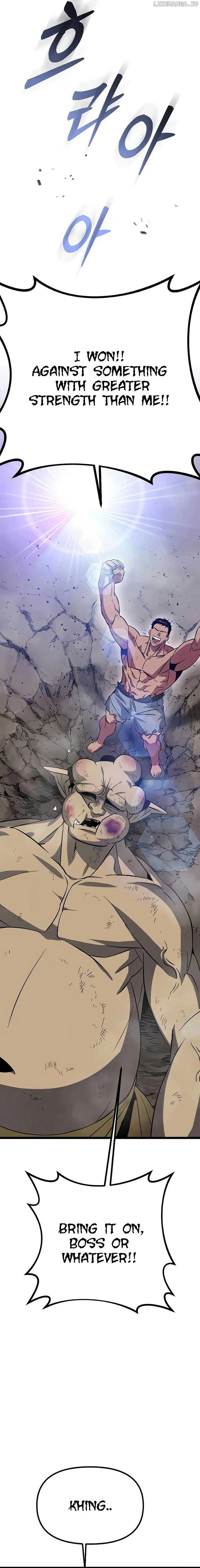 The Barbarian of Seoul Station Chapter 3 page 13