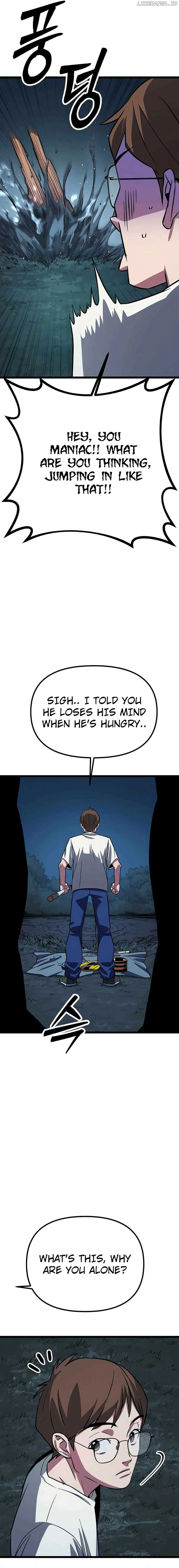 The Barbarian of Seoul Station Chapter 3 page 32