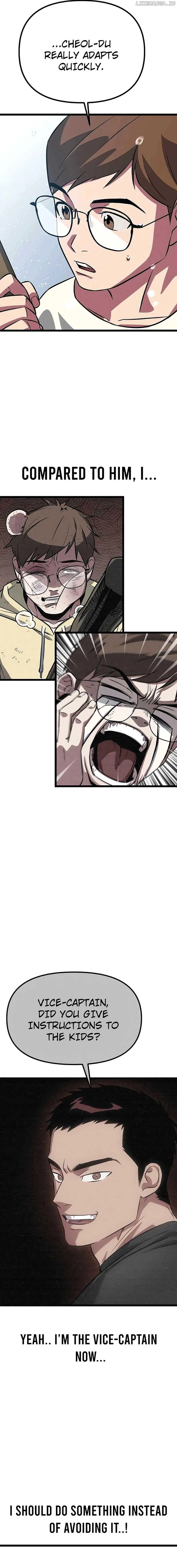 The Barbarian of Seoul Station Chapter 5 page 11