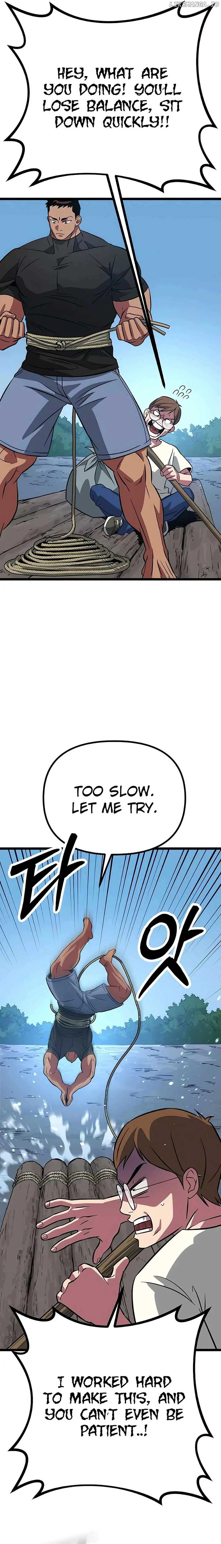 The Barbarian of Seoul Station Chapter 5 page 9