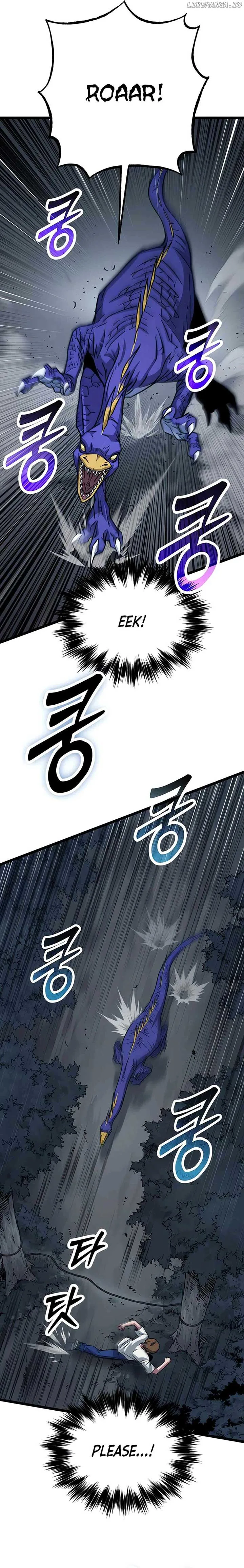 The Barbarian of Seoul Station Chapter 5 page 20