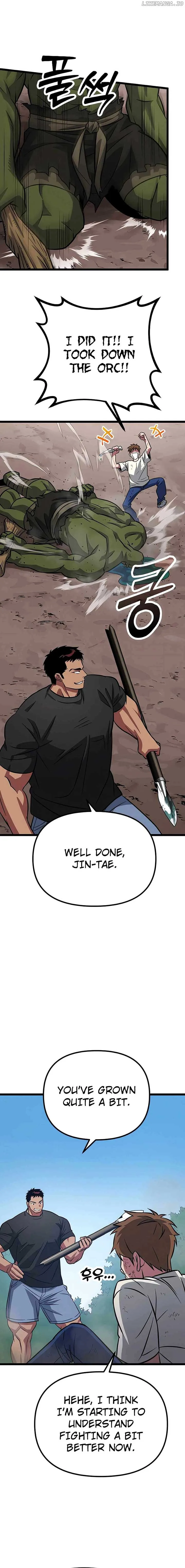 The Barbarian of Seoul Station Chapter 6 page 17