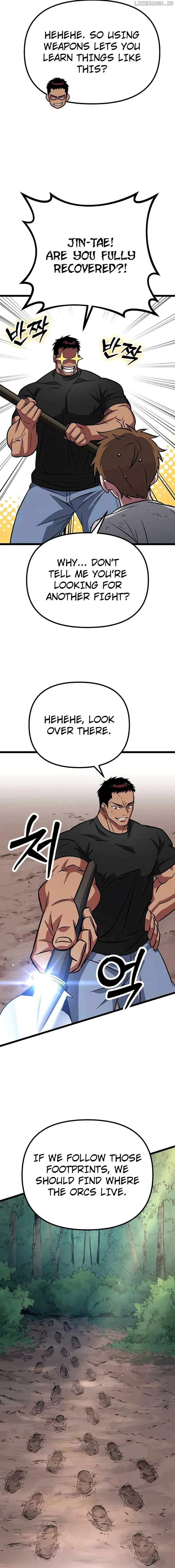 The Barbarian of Seoul Station Chapter 6 page 20
