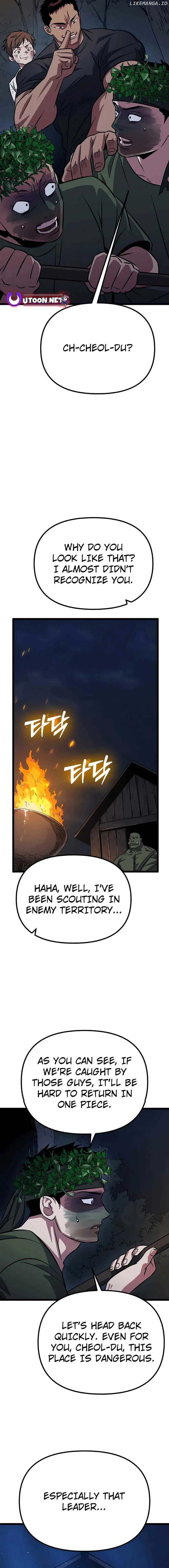 The Barbarian of Seoul Station Chapter 6 page 23