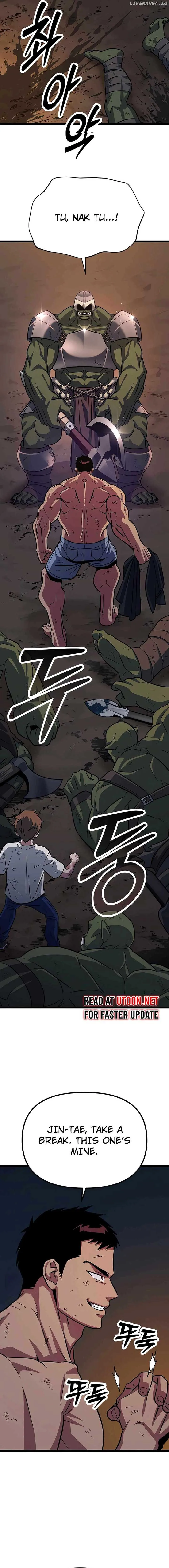 The Barbarian of Seoul Station Chapter 6 page 26