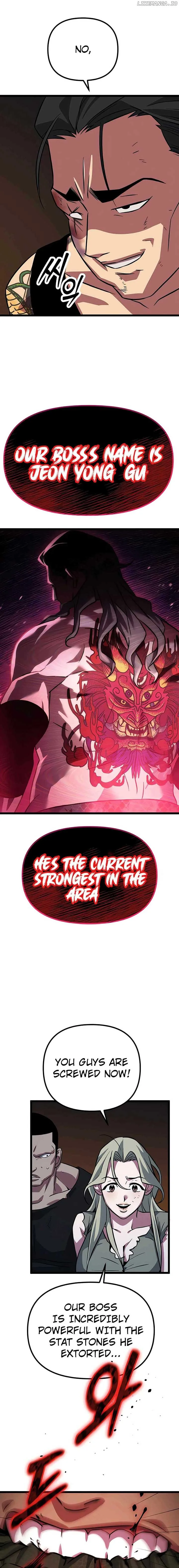 The Barbarian of Seoul Station Chapter 4 page 4