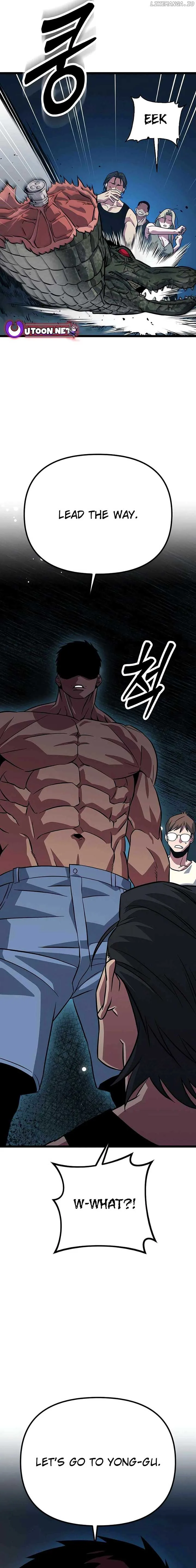 The Barbarian of Seoul Station Chapter 4 page 6
