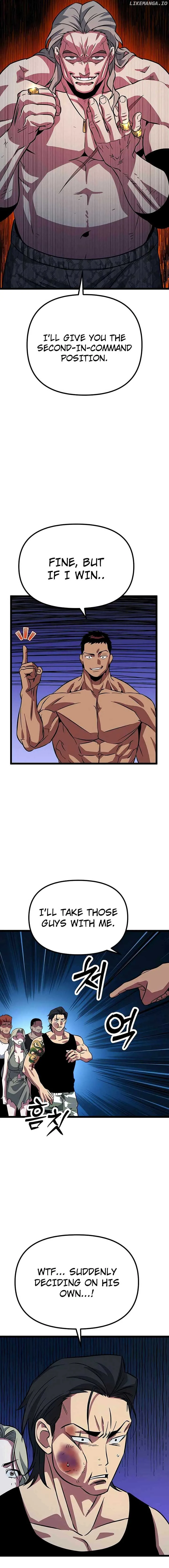 The Barbarian of Seoul Station Chapter 4 page 15