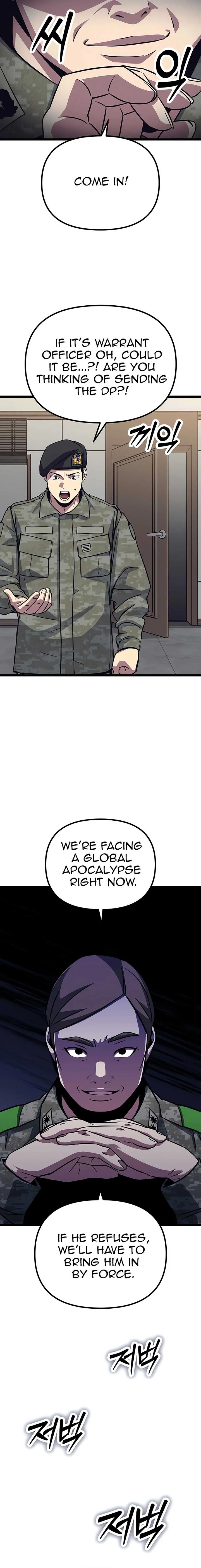 The Barbarian of Seoul Station Chapter 7 page 5