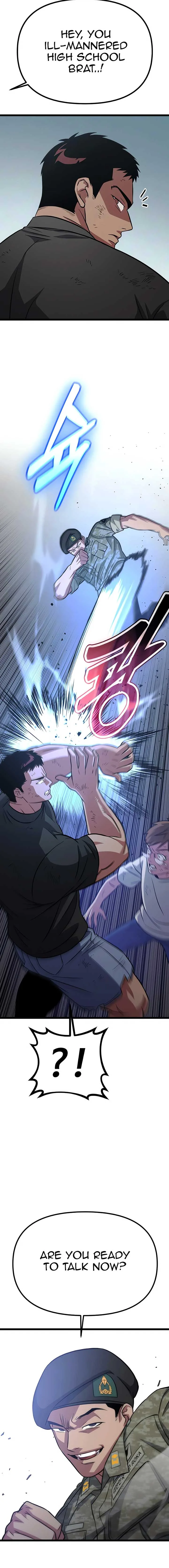 The Barbarian of Seoul Station Chapter 7 page 13