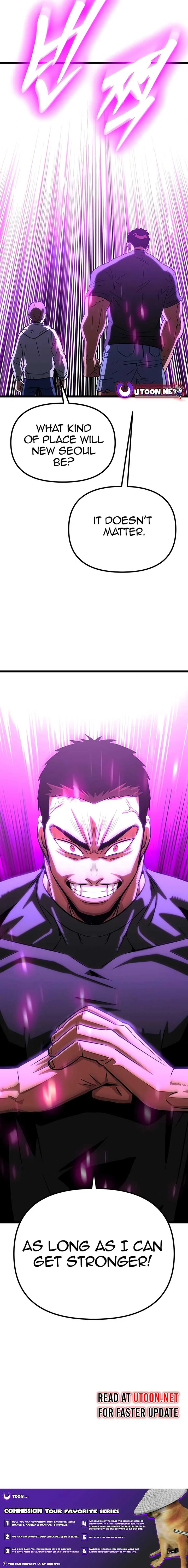 The Barbarian of Seoul Station Chapter 7 page 39