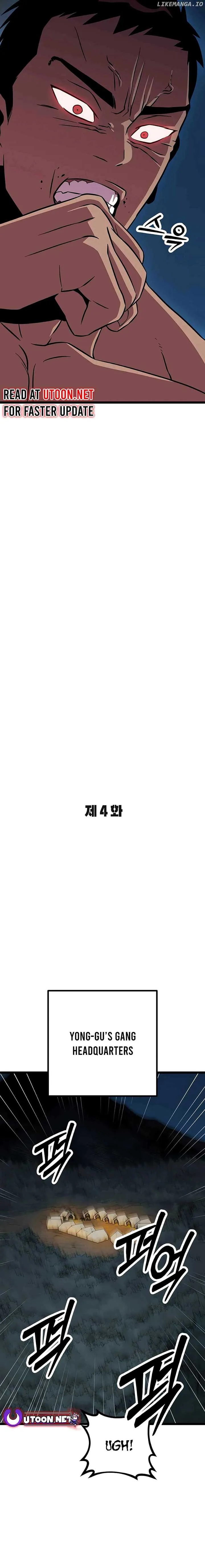 The Barbarian of Seoul Station Chapter 4 page 7
