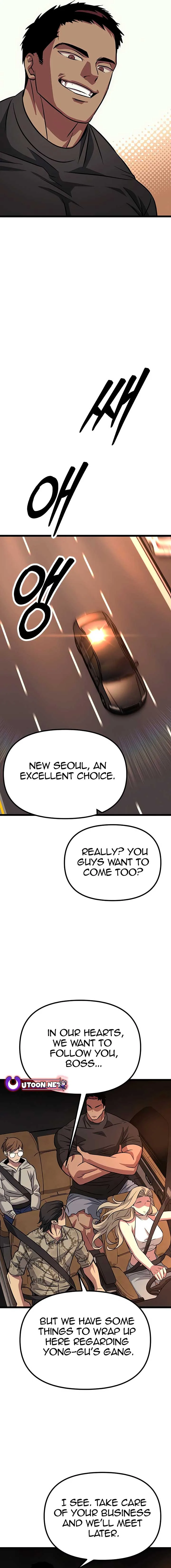The Barbarian of Seoul Station Chapter 7 page 36
