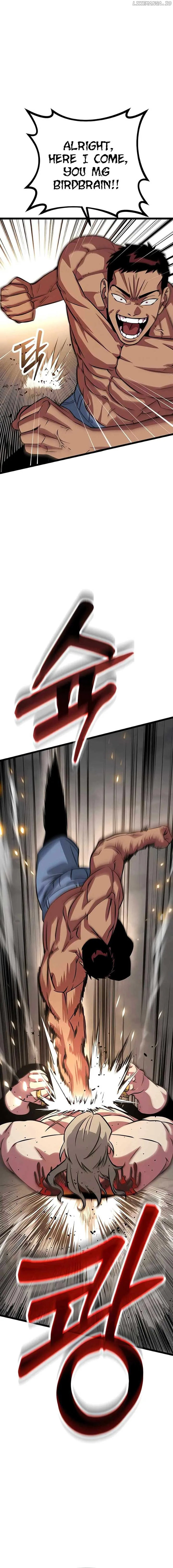 The Barbarian of Seoul Station Chapter 4 page 16
