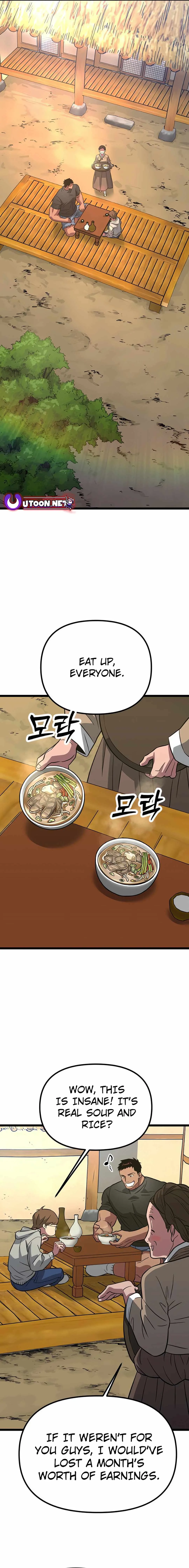 The Barbarian of Seoul Station Chapter 8 page 6