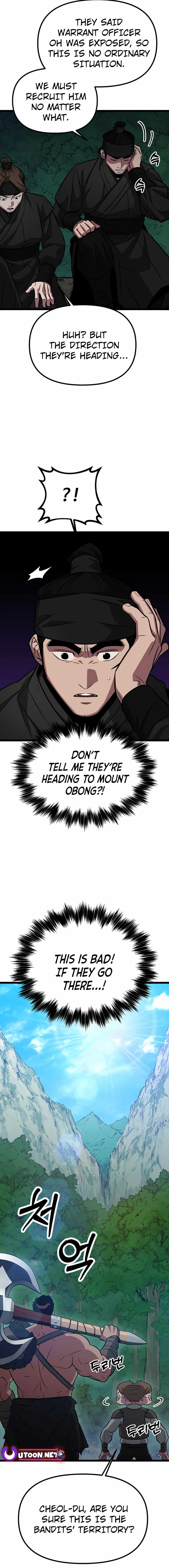 The Barbarian of Seoul Station Chapter 8 page 27