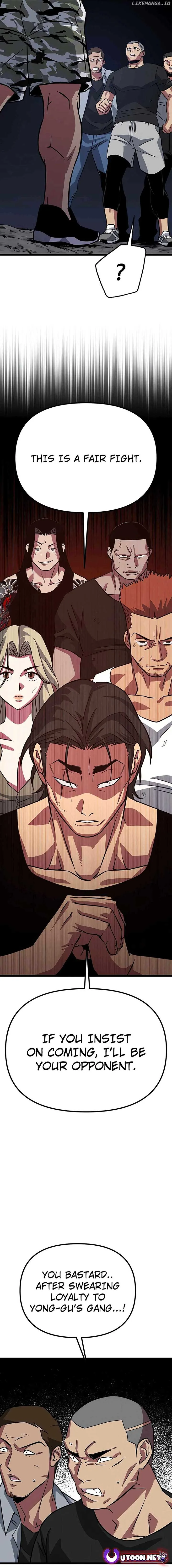 The Barbarian of Seoul Station Chapter 4 page 25