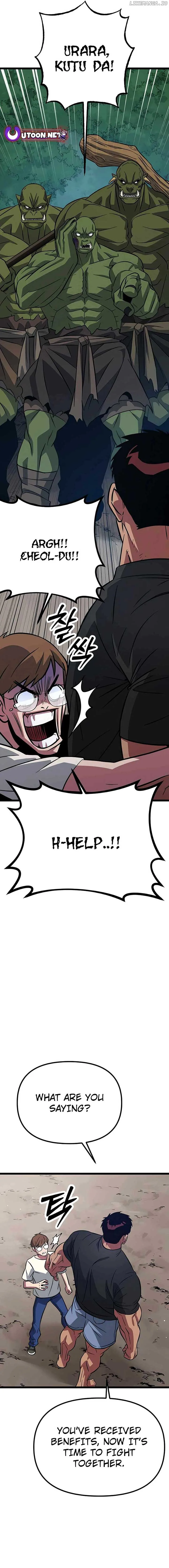 The Barbarian of Seoul Station Chapter 5 page 38