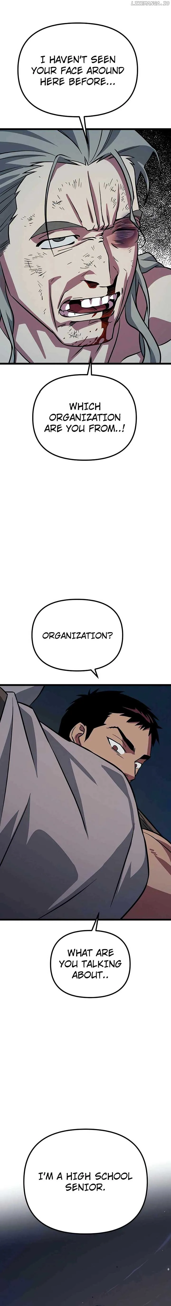 The Barbarian of Seoul Station Chapter 4 page 32