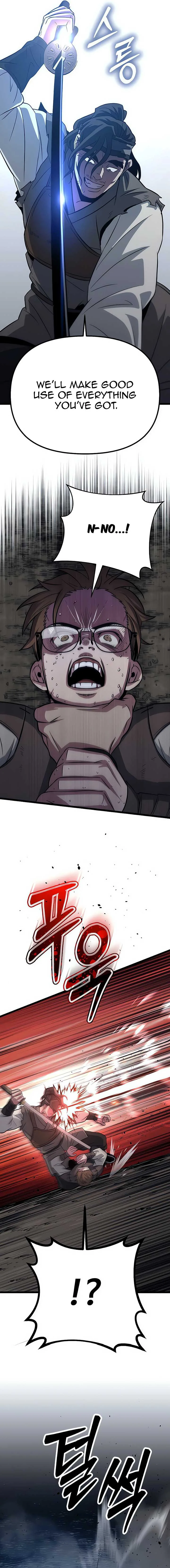 The Barbarian of Seoul Station Chapter 10 page 9