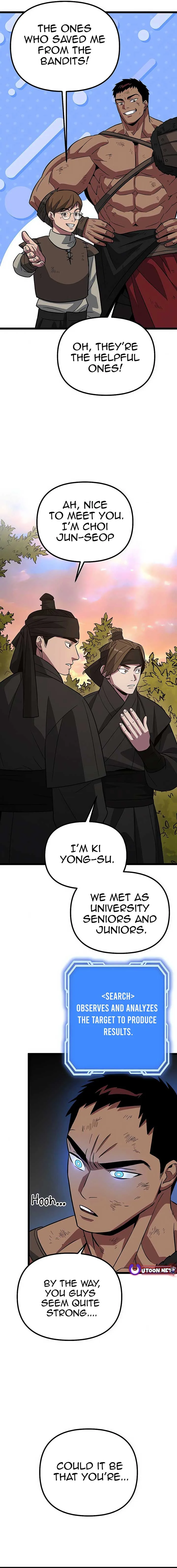 The Barbarian of Seoul Station Chapter 10 page 35