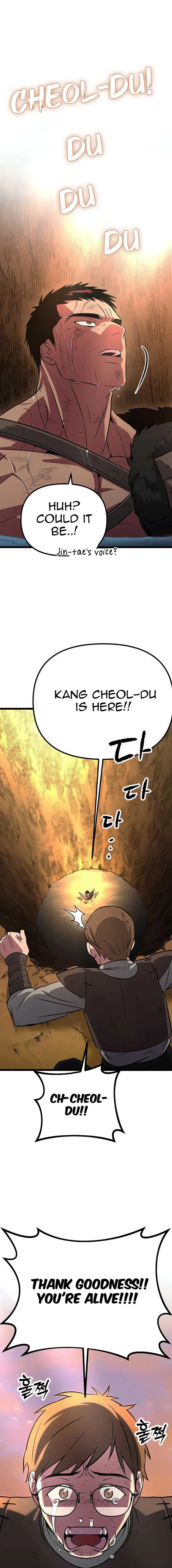 The Barbarian of Seoul Station Chapter 10 page 32