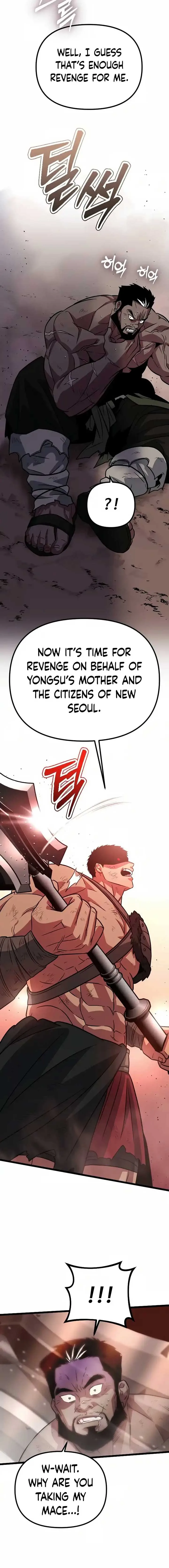 The Barbarian of Seoul Station Chapter 12 page 13