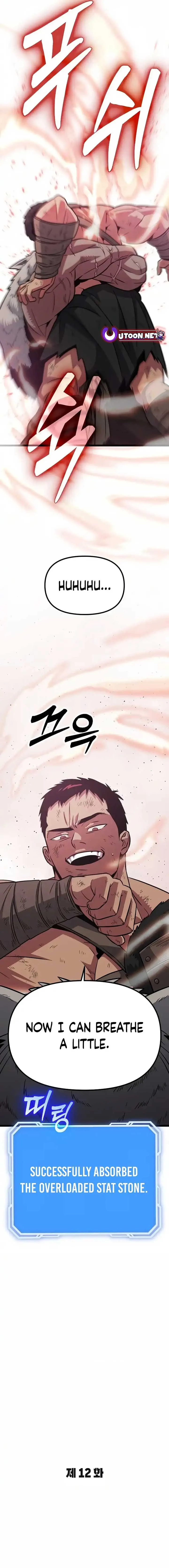 The Barbarian of Seoul Station Chapter 12 page 5