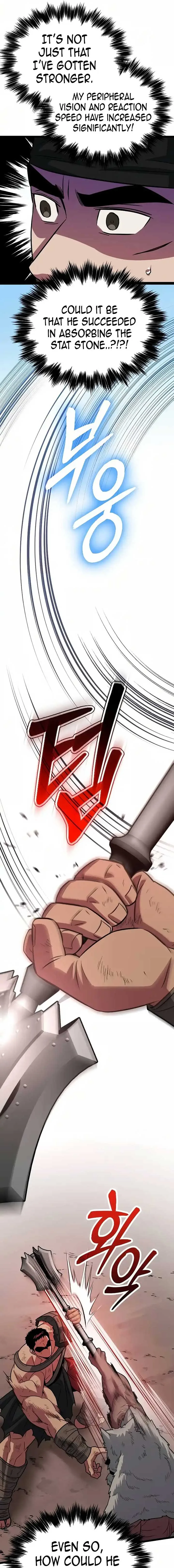 The Barbarian of Seoul Station Chapter 12 page 11