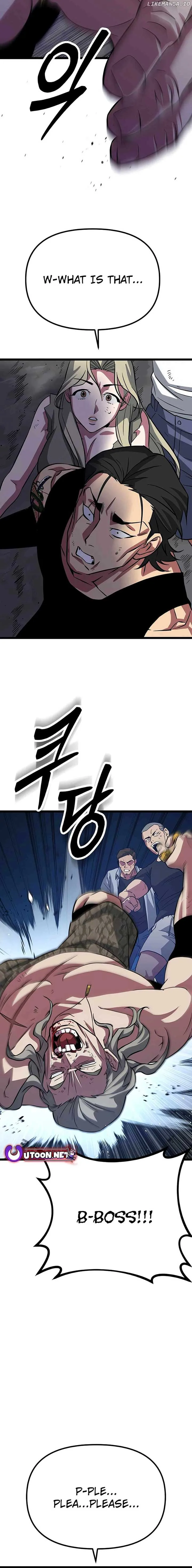 The Barbarian of Seoul Station Chapter 4 page 27