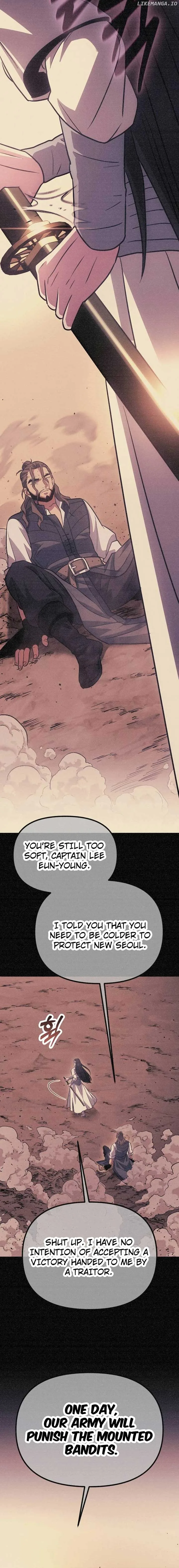 The Barbarian of Seoul Station Chapter 13 page 11