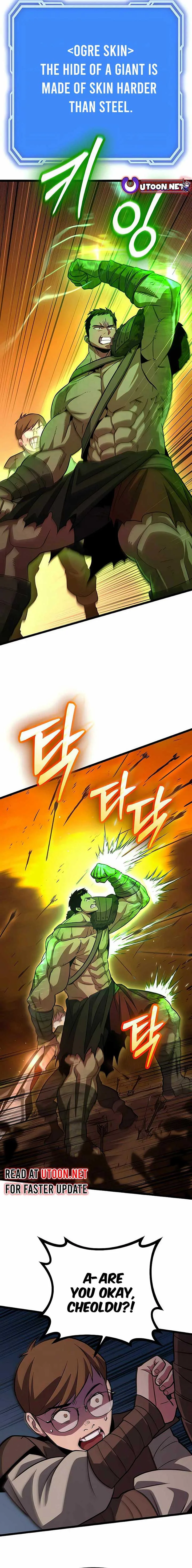 The Barbarian of Seoul Station Chapter 9 page 6