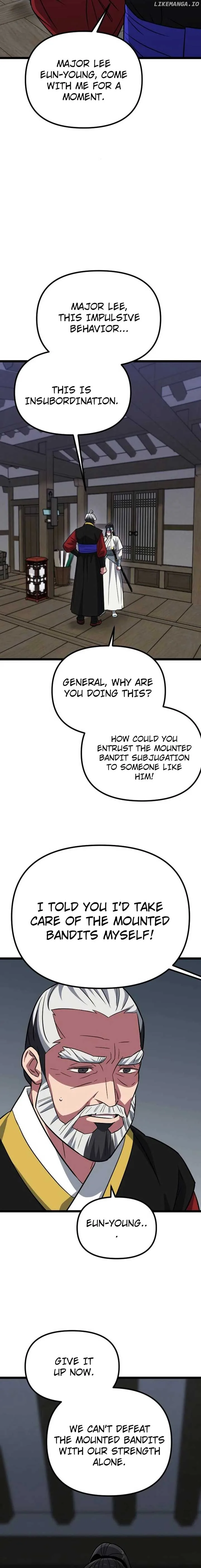 The Barbarian of Seoul Station Chapter 13 page 6