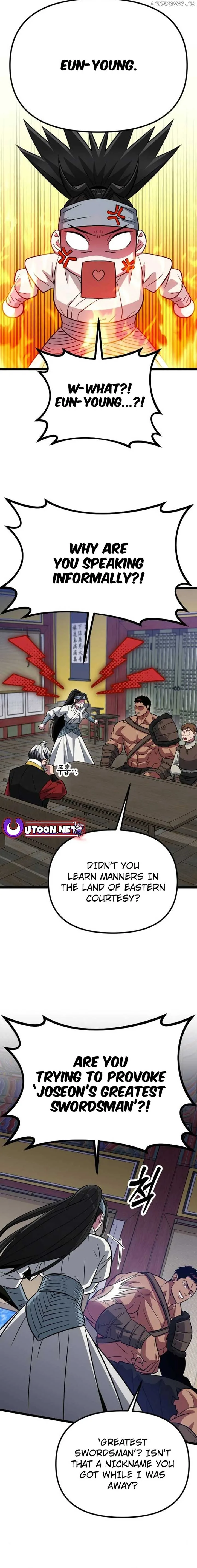 The Barbarian of Seoul Station Chapter 13 page 4