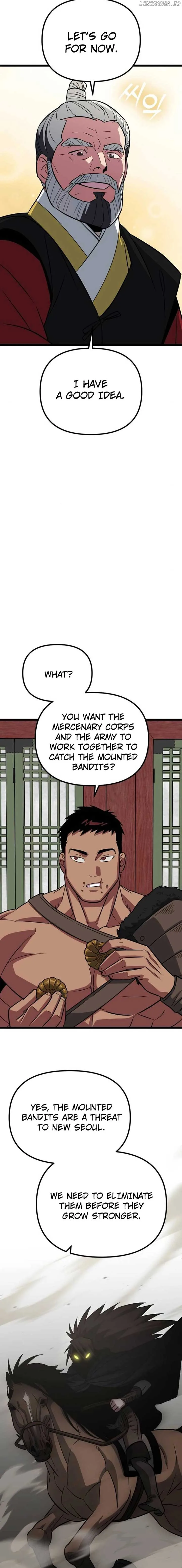 The Barbarian of Seoul Station Chapter 13 page 13