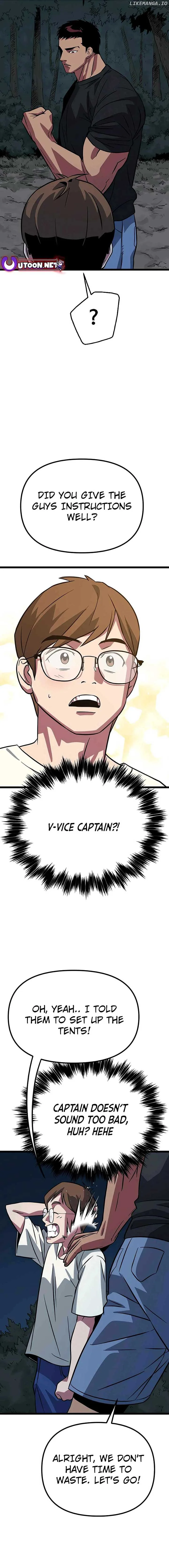 The Barbarian of Seoul Station Chapter 4 page 36