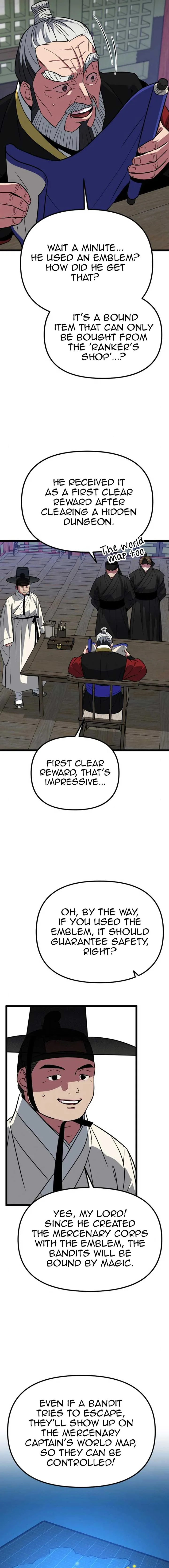 The Barbarian of Seoul Station Chapter 14 page 25
