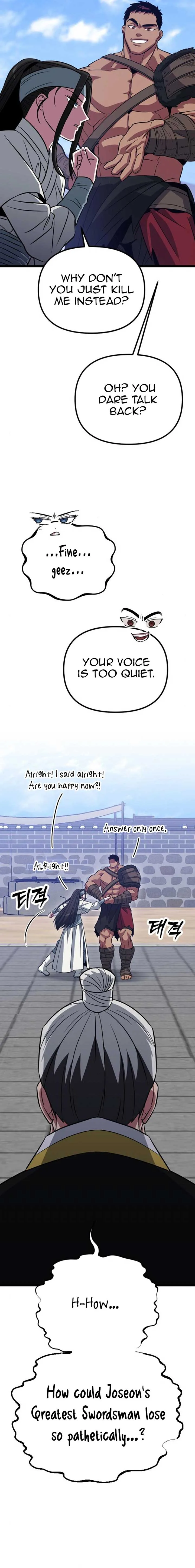 The Barbarian of Seoul Station Chapter 14 page 5