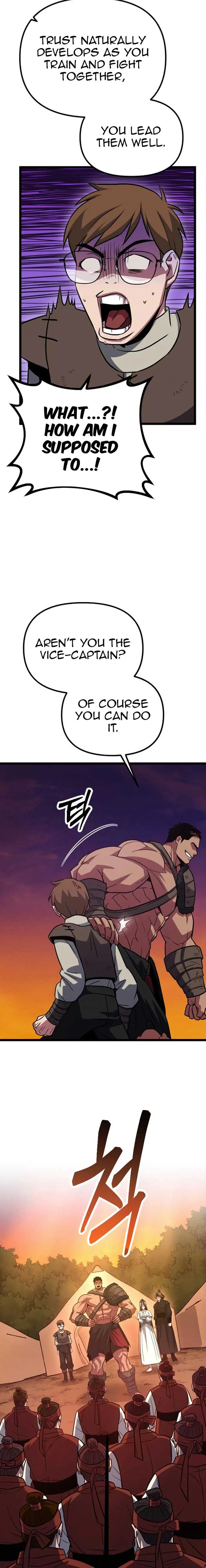 The Barbarian of Seoul Station Chapter 14 page 16