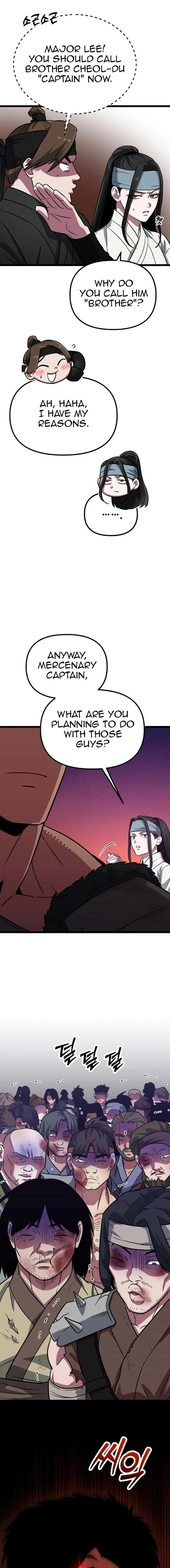 The Barbarian of Seoul Station Chapter 14 page 3