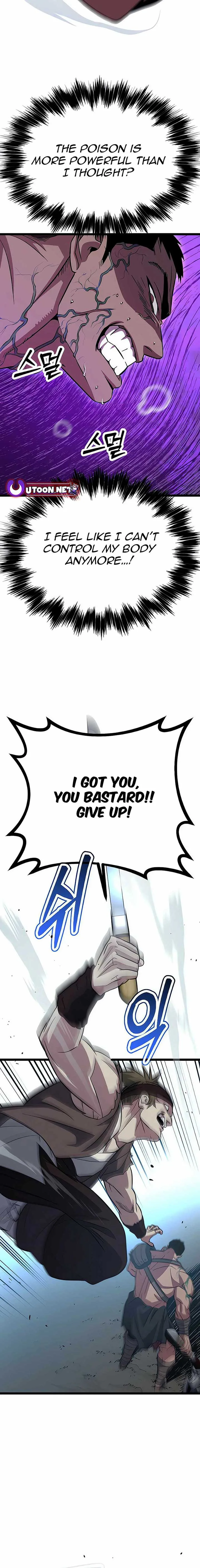 The Barbarian of Seoul Station Chapter 9 page 12