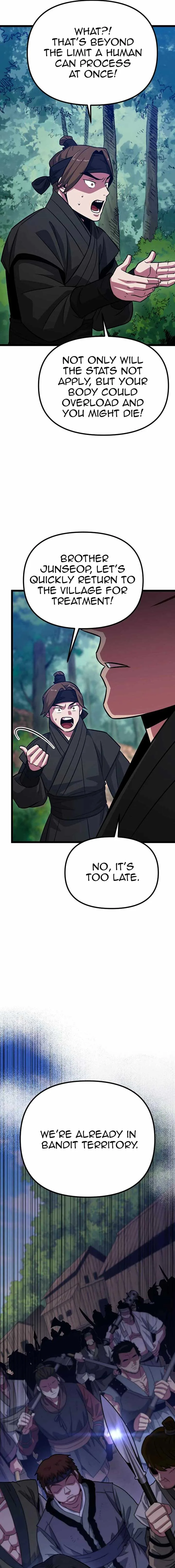 The Barbarian of Seoul Station Chapter 11 page 14